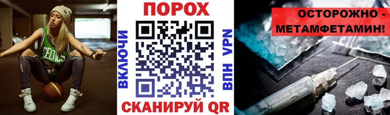 АМФ Premium Старая Купавна