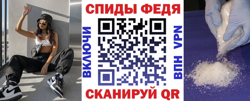 ссылка на мегу ссылки  Старая Купавна  АМФ VHQ 