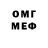 MDMA молли Cris Moreyra