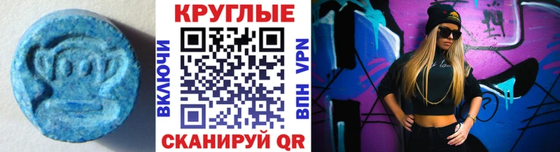 купить  сайты  Старая Купавна  ЭКСТАЗИ Дубай 