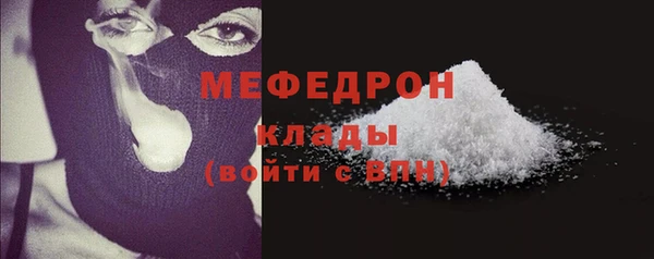 ECSTASY Аркадак