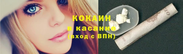 ECSTASY Аркадак