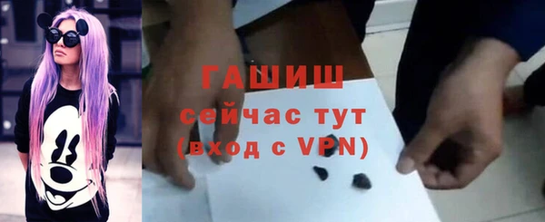 ECSTASY Аркадак