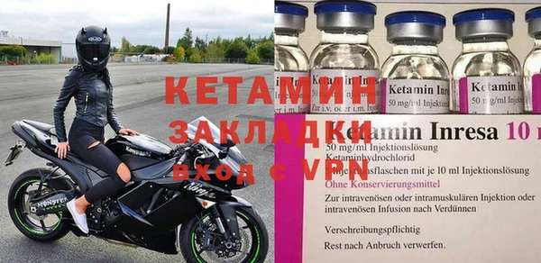 ECSTASY Аркадак