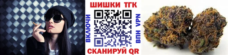 KRAKEN ONION  Старая Купавна  Бошки Шишки Amnesia 